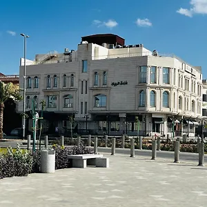 Al Rayan Hotel